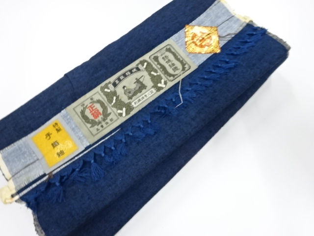 Tsumugi Kimono Silk